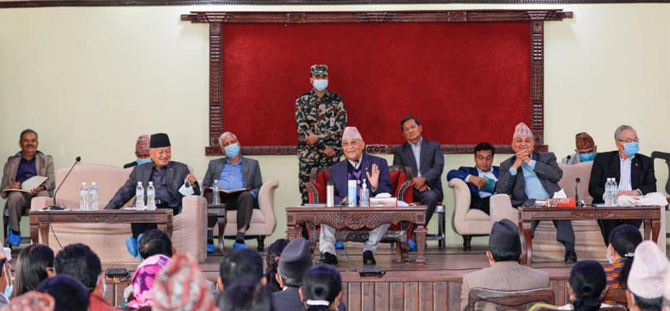 एमाले केन्द्रीय कमिटी बैठक बस्दै